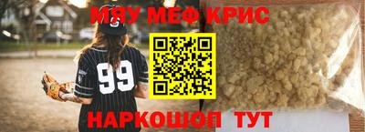 ECSTASY Славгород
