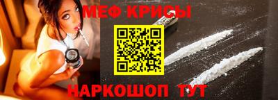 ECSTASY Славгород