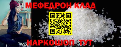 ECSTASY Славгород