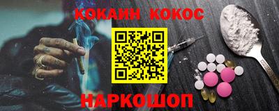 ECSTASY Славгород