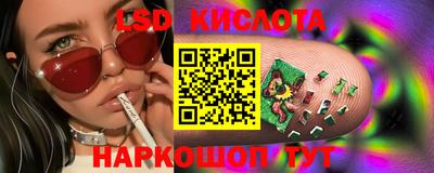 ECSTASY Славгород