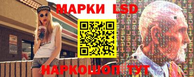 ALPHA-PVP Сланцы