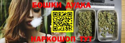ALPHA-PVP Сланцы