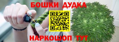 ALPHA-PVP Сланцы