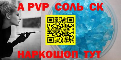 ECSTASY Славгород