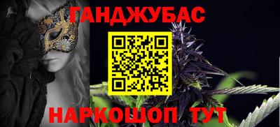 ALPHA-PVP Сланцы