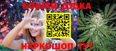 ALPHA-PVP Сланцы