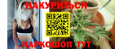 ECSTASY Славгород