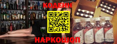 ECSTASY Славгород