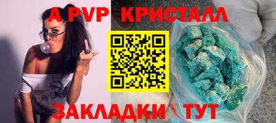 ECSTASY Славгород