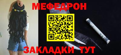 ECSTASY Славгород