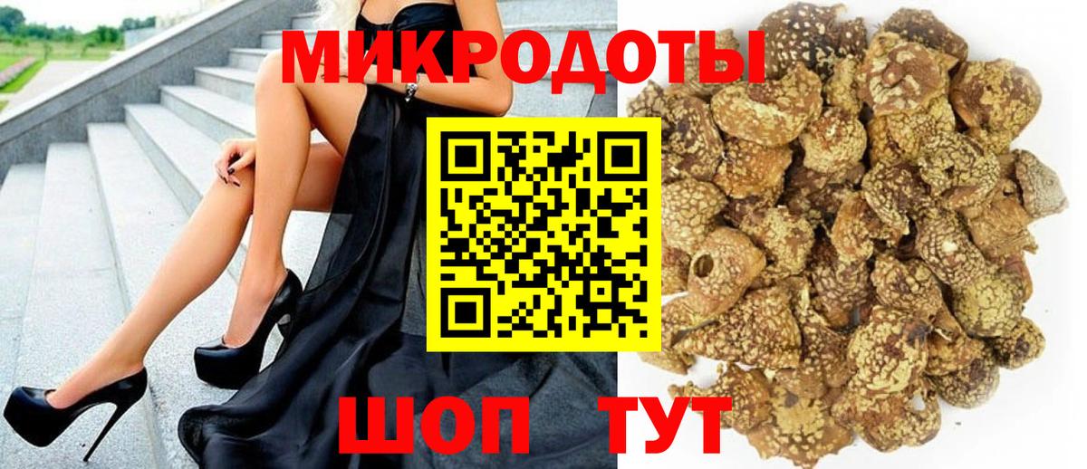 Псилоцибиновые грибы MAGIC MUSHROOMS Серпухов